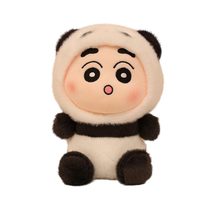 Transformed Into A New Plush Toy 8-inch Claw Machine Doll Animal Wedding Throwing Doll Gift