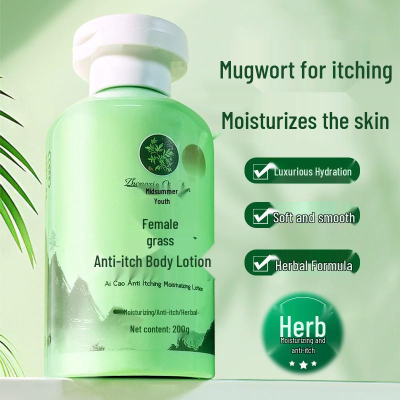 

Midsummer Mugwort Anti-Itch Hydrating Body Lotion: Moisturizes & Prevents Dry, Itchy Skin for Autumn & Winter.