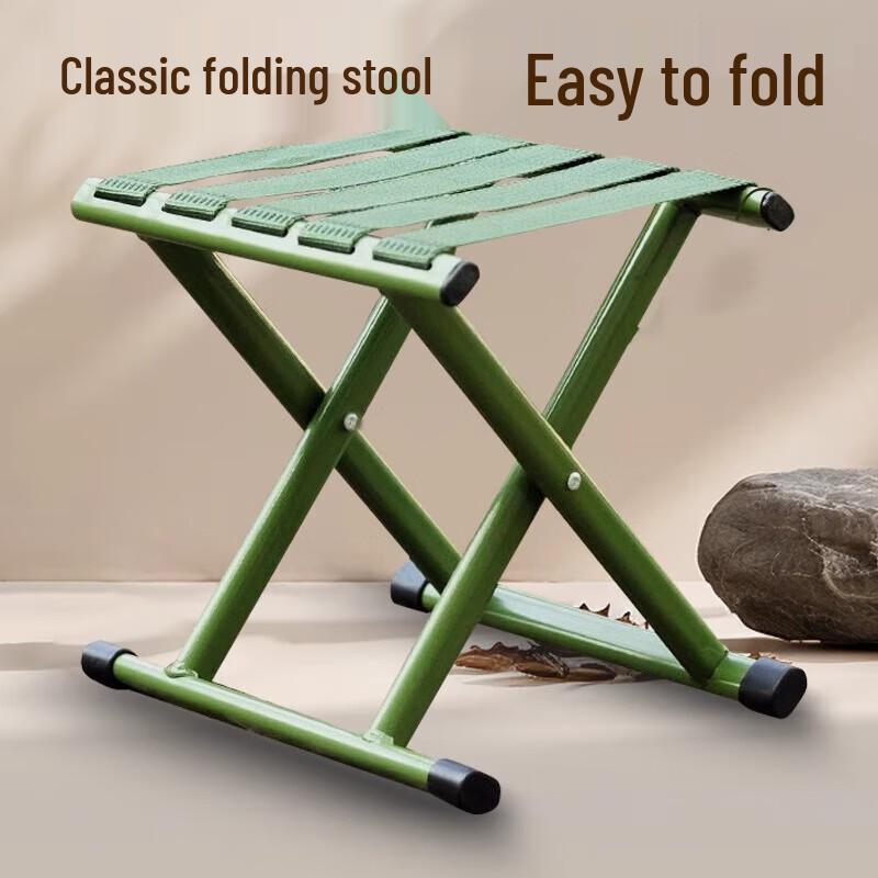 Iron Angel Outdoor Folding Stool