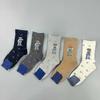 Autumn/Winter Bear Pattern Mid-Calf Women's Trendy Casual Socks