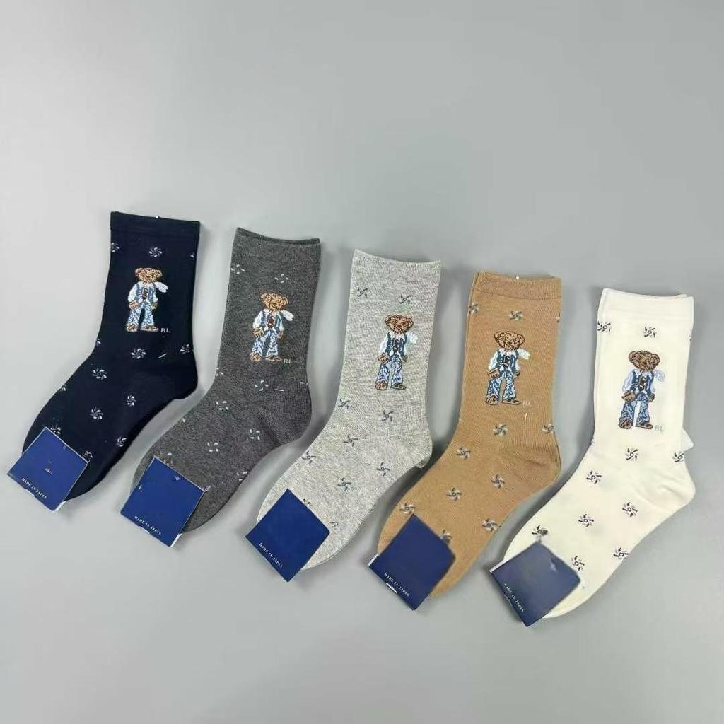 Autumn/Winter Bear Pattern Mid-Calf Women's Trendy Casual Socks
