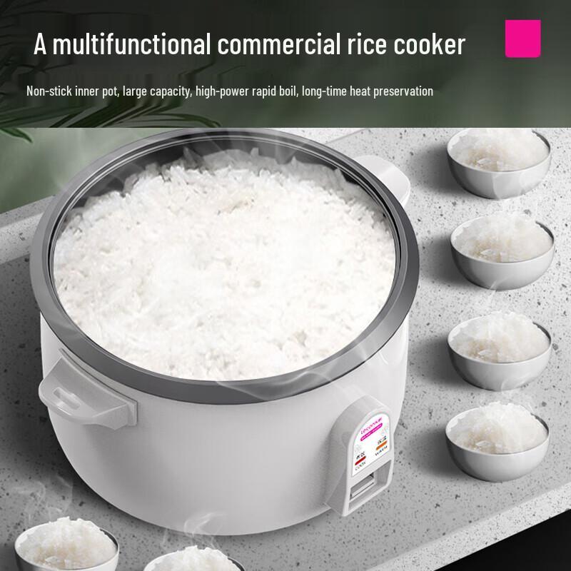 ZISIZ Commercial Large Capacity Rice Cooker