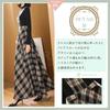 Green Tea Long Long Check Layered Perfect for Size L Dress, Sleeves, Pattern, Look, Fall/Winter, Slimming, Comfortable, Women's,