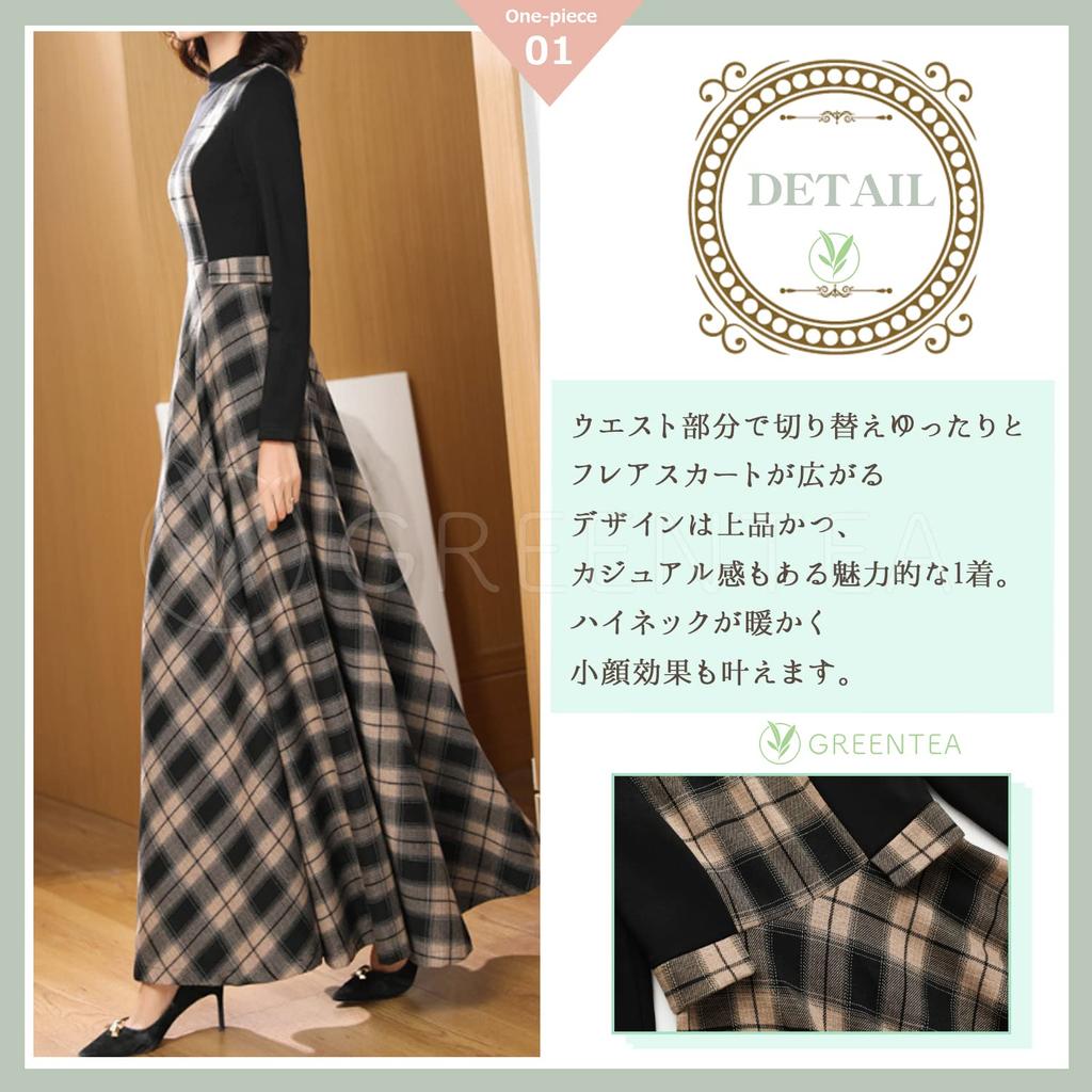 Green Tea Long Long Check Layered Perfect for Size L Dress, Sleeves, Pattern, Look, Fall/Winter, Slimming, Comfortable, Women's,