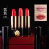 Aopoka Matte Lipstick Lip Gift 6 Colors Gloss, Long-Lasting, Moisturizing, Set, Knock-on Lipstick, (3.5g) #03