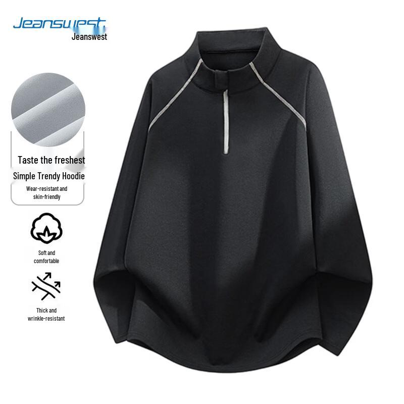 Jeanswest Men's Half-Zip Pullover Sweatshirt