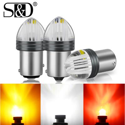 1tk 3D objektiiv 1157 BAY15D P21/5W LED pirn 1156 BA15S P21W Led 9SMD R5W R10W auto suunatuled tagurpidipiduri tagatuli DC 12V valge punane kollane