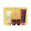 Gongjinhyangmi Luxury BB Planning Set SPF20/PA++