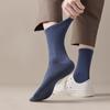 Men's Autumn and Winter Anti-odor Cotton Socks, Sweat-absorbing Mid-leg Socks, Breathable Sports Mid-leg Socks