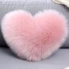 Heart-Shaped Plush Lumbar Pillow with Faux Wool Insert - Sofa & Office Backrest Cushion