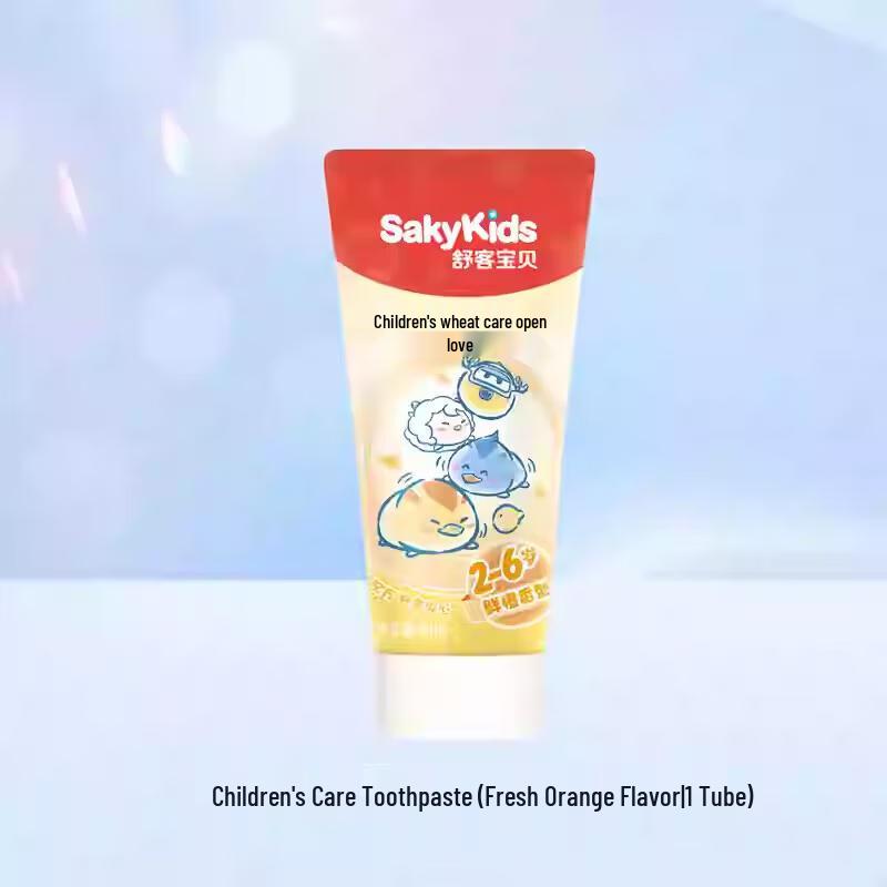 

Saky Kids Fluoride Toothpaste (2-6 Years)