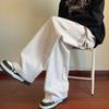 Pleated Design Drawstring Sweatpants Men's Thin Wide-leg Loose American High Street Lazy Versatile Casual Trousers