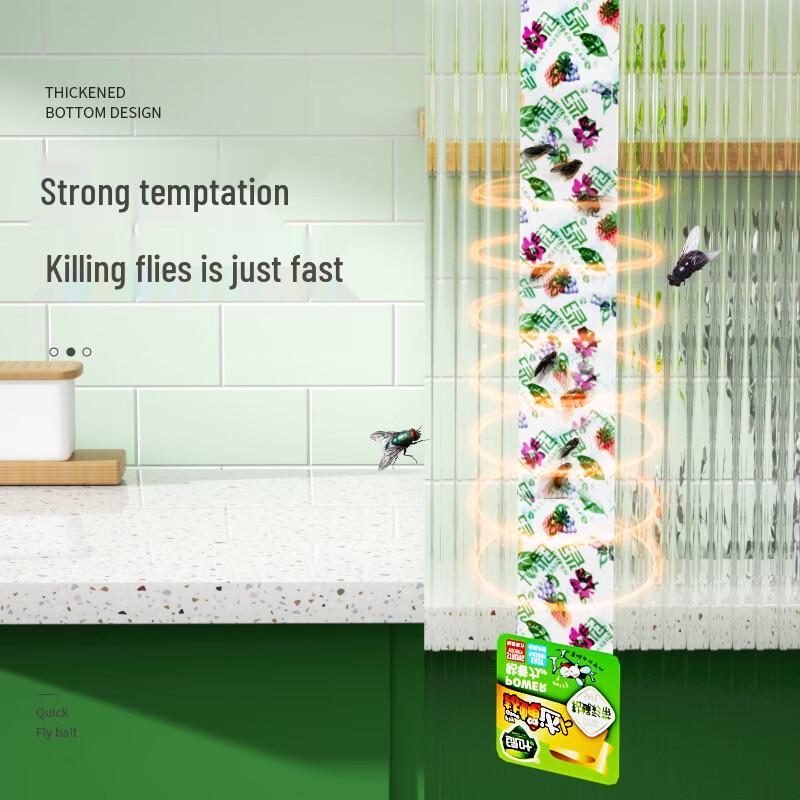 Green Leaf Sticky Fly Traps