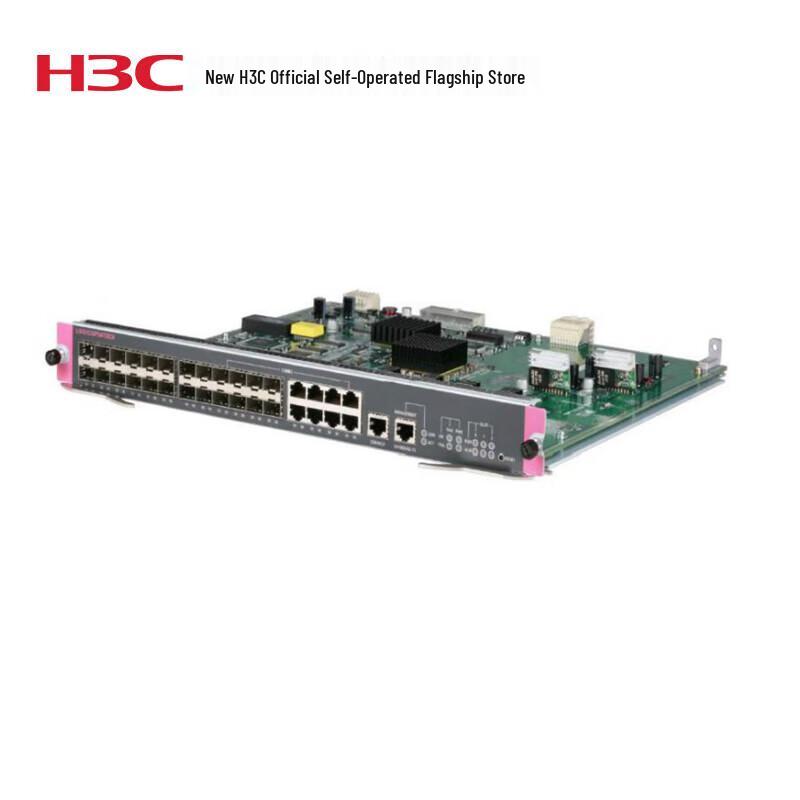 

H3C LSCM2CGP24TSSC8 Switching Routing Engine Module