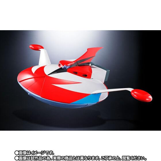 Soul of Chogokin Grendizer Compatible Spazer Full Set GX-76X3 D.C.