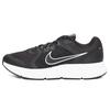 Zoom Span 4 'Black White' Men's DC8996-001