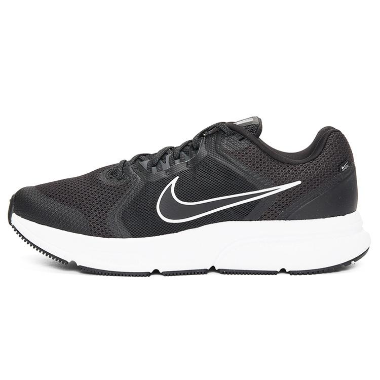 Nike Zoom Span 4  Black White  Men s DC8996-001 EU 45