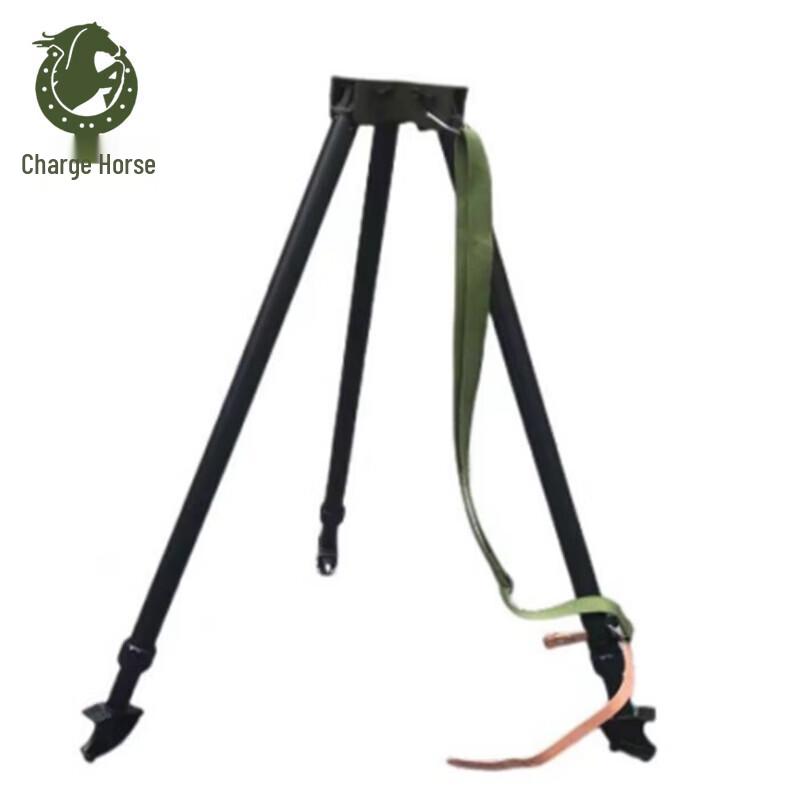 Chongfengju Metal Tripod