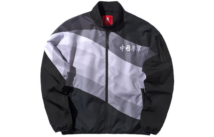 Куртки Li Ning Унисекс Стандартный Черный Воротник-стойка Умеренный Другое AJDP653-1 S