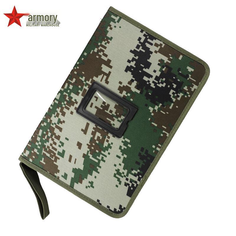 Armory 114 Tactical Mapping Coordinate Ruler Set