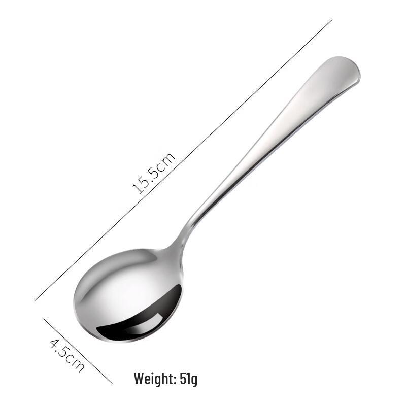 Ruhan Stainless Steel Dessert Spoon