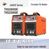 Jianshi TIG-200SE/250SE Portable Argon Arc Welding Inverter for Industrial Stainless Steel