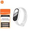 Série Xiaomi Smart Band 10 (Versão CN)