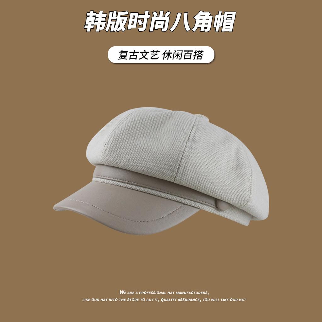 Hat Female Autumn and Winter Versatile Wool Duck Tongue Beret Show Face Small Warm Octagonal Hat Big Head Newsboy Hat