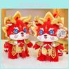 Dragon Year Good Luck Mascot Plush Toy Chinese Dragon Gift Boxed Doll With Custom Logo 28cm Height