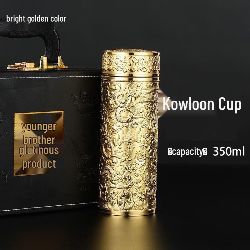 

Zhi Shi Nine-Dragon Silver Lined Vacuum Flask 301-400ml