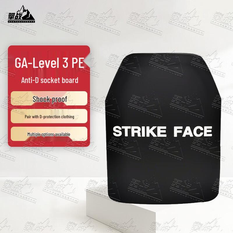 Tactical Vests and Protective Insert Plates