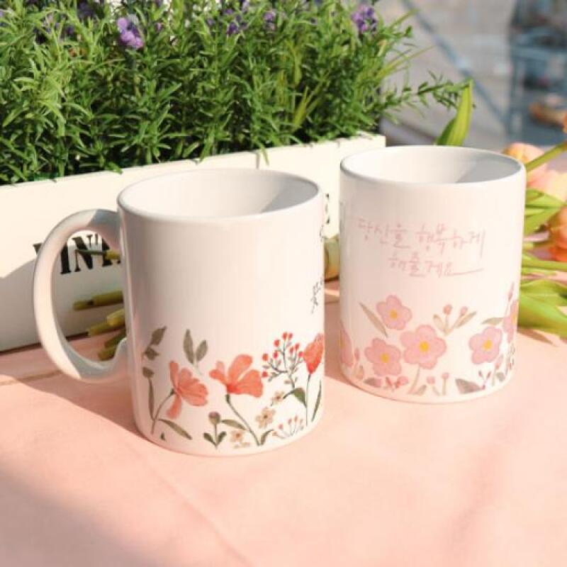 gb780-Design Mug 2p-Encouraging Cheer Message 04