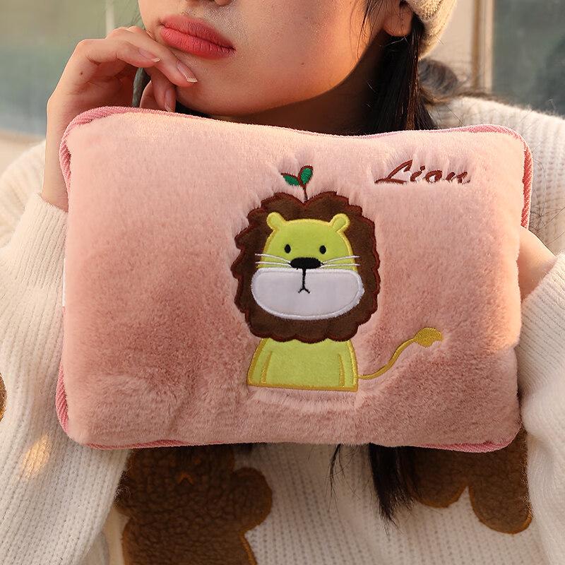 

Plush Rechargeable Hot Water Bottle Hand Warmer