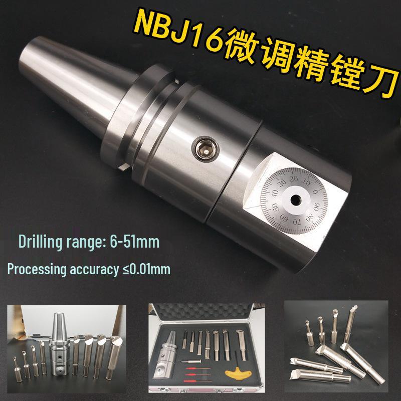 Adjustable Fine Boring Head NBJ16 with BT40 Shank