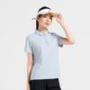 SCALER Women's Anti-Wrinkle UV Protection Cooling Polo T-Shirt F4405193