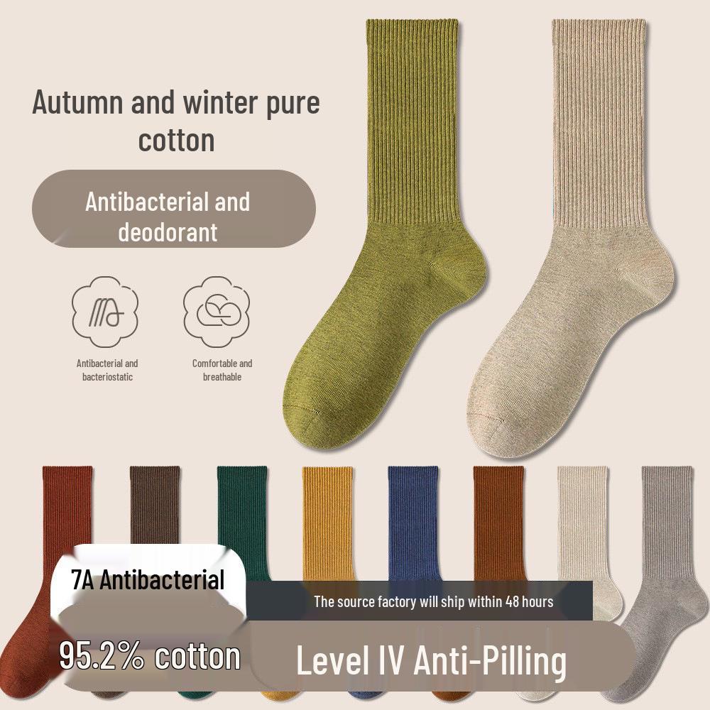 

Women s Mid-Calf White Cotton Socks: Antibacterial, Sweat-Absorbent, Boneless Design for Spring and Autumn. Women s One Size 35-40 [Antibacterial, Deodorant]