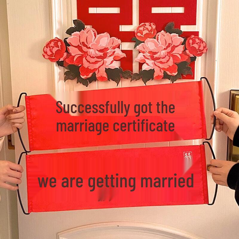 YIXI New Chinese Wedding Photo Banners