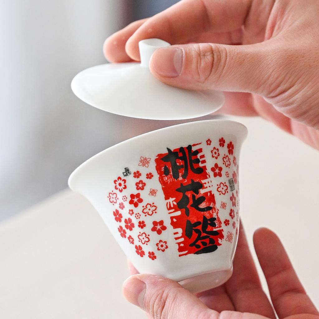 White Porcelain Cover Bowl, Single Large, High-End Tea Offering, Ercai Cover Bowl, Hand-Painted Peach Blossom Signature, Kung Fu Tea Making Cup