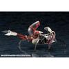 Hexagear Blockbuster 1/24 Scale Plastic Model Approximately 290mm Long
