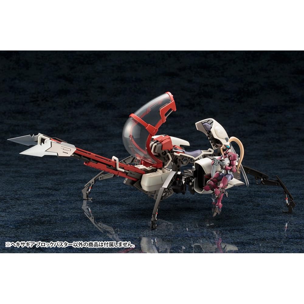 Hexagear Blockbuster 1/24 Scale Plastic Model Approximately 290mm Long