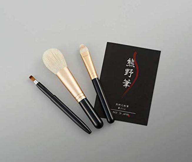 

Zenith Kumano Makeup Brush Fude no 3 Brushes Set, Kokoro, KFI-B70CEL,