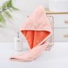 Dry Hair Cap, Super Water Absorption, Quick Drying, Enlarged and Lengthened Hair Wiping, One-piece Long Hair Bath Towel, Women's Bag Head Towel