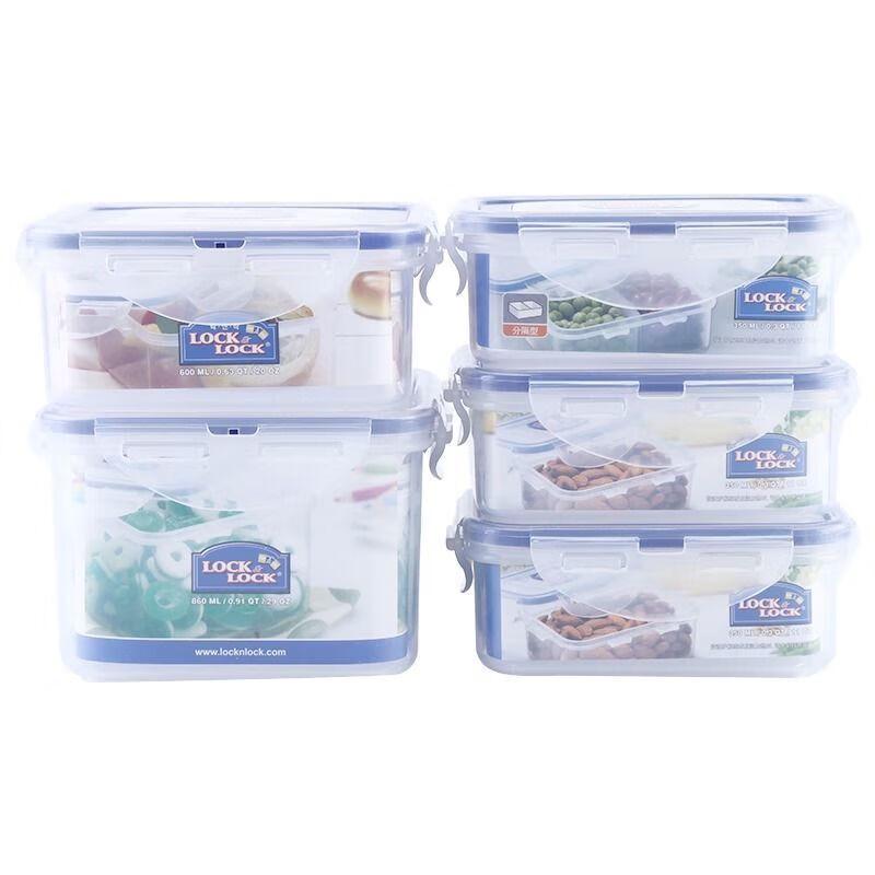 Lock & Lock HPL855S001 5-Piece Food Container Set