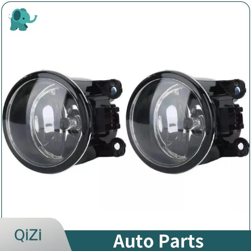LR057400 LR001587 OE Fog Lamp Light For Land Rover Range Rover Discovery 4 2010-2016 L319  Freelander 2 2006-2014 L359