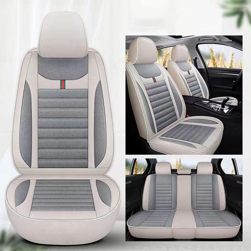 

Автомобильная подушка, четыре сезона, общий удобный дышащий, полностью окруженный тканевый чехол на сиденье, новые специальные чехлы на пять сидений