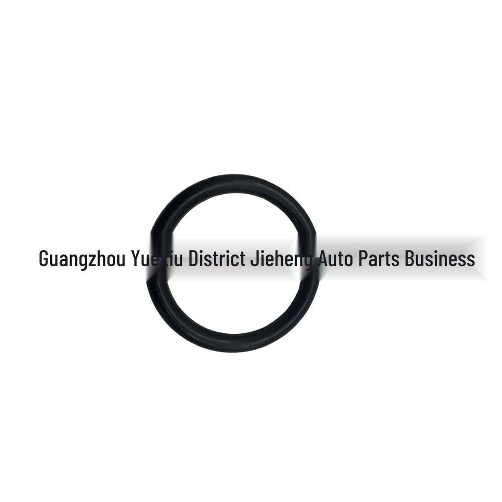 Volvo V40 Compatible Seal Ring - 30640625