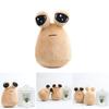 Adorable My Pet Alien Pou Plush Toy With Soft And Non-toxic Fabric For Kids