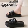 Leather platform slippers women can wear with skirts, sandals, beach one-word cool slippers in summer
