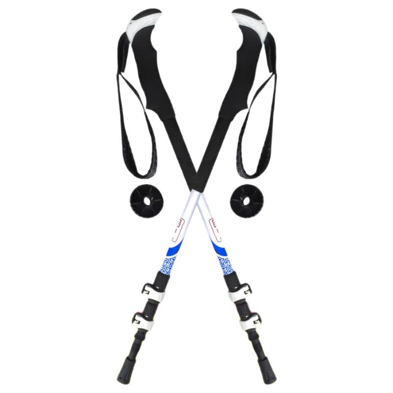 Folding Adjustable Anti-slip Walking Cane for Seniors