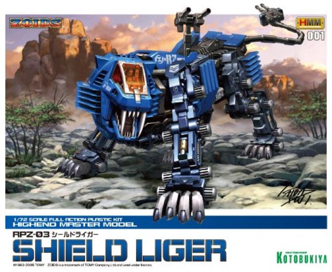 

Kotobukiya ZOIDS Shield Liger scale plastic kit 1/72